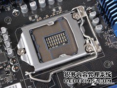 Intel DZ77RE-75K 