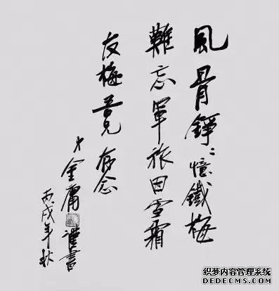 ӹ鷨ͣԶ̴棡