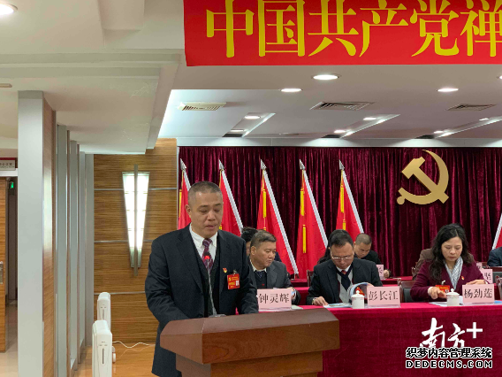 2018年南庄固投、税收增速超20% ,今年将抓这“两条主线”