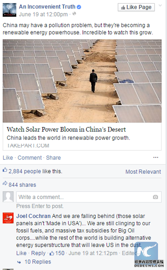 What's being said on Facebook about China June 21, 2015