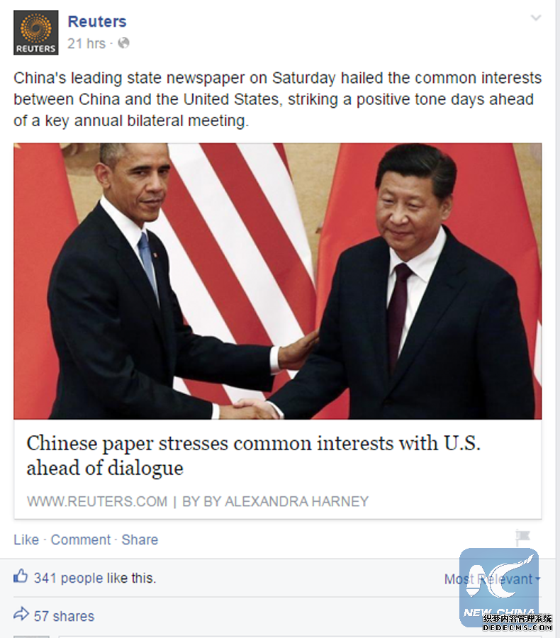 What's being said on Facebook about China June 21, 2015