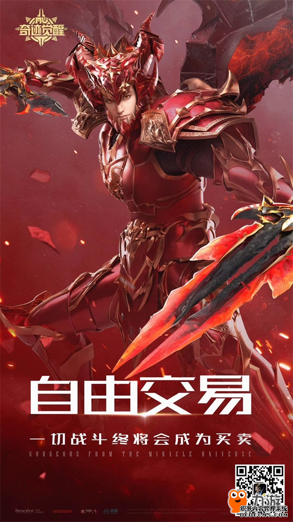 漣MU:ѡ𱬿 ޺յ˫ǰ