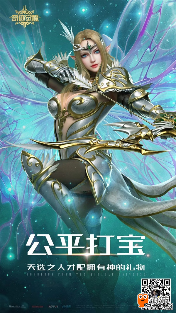 漣MU:ѡ𱬿 ޺յ˫ǰ