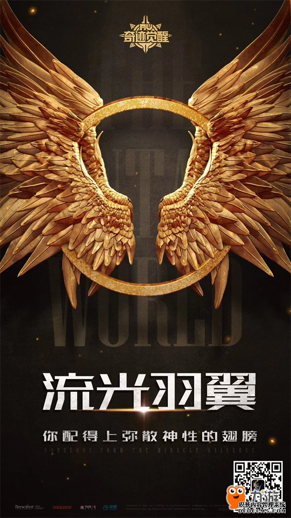 漣MU:ѡ𱬿 ޺յ˫ǰ