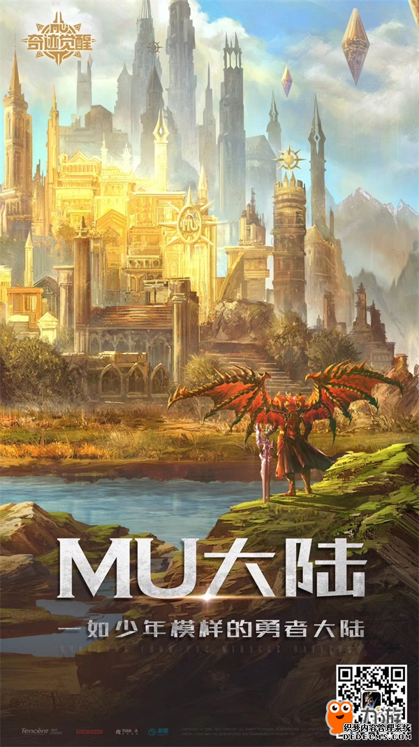 漣MU:ѡ𱬿 ޺յ˫ǰ