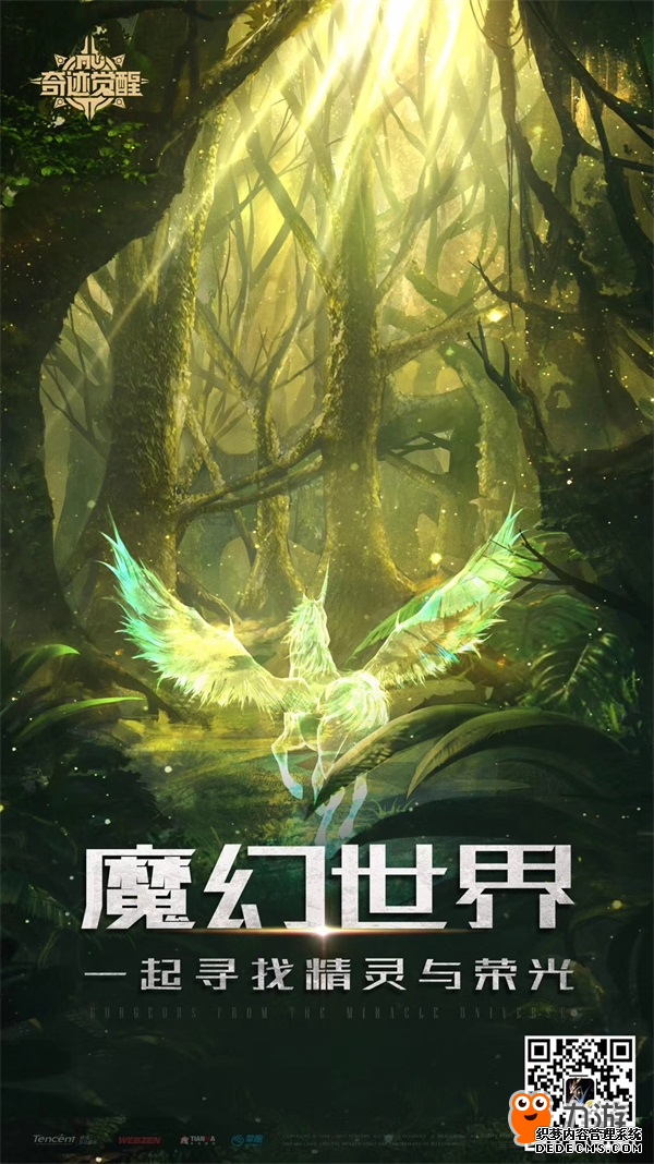 漣MU:ѡ𱬿 ޺յ˫ǰ