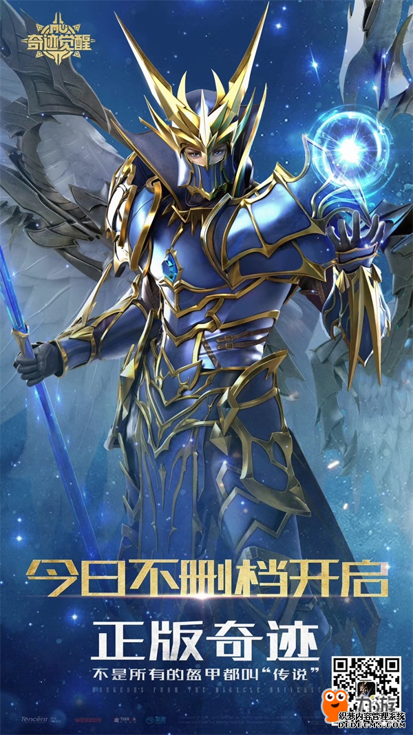漣MU:ѡ𱬿 ޺յ˫ǰ