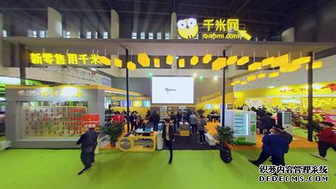 汇客论道:千米超级变态网页私服网亮相“东湖网页游戏私服