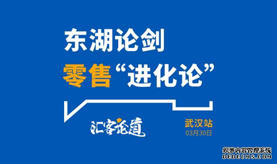 汇客论道:千米超级变态网页私服网亮相“东湖网页游戏私服