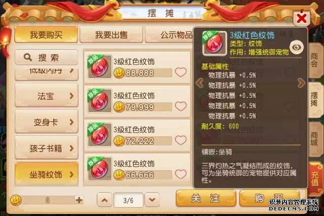 λιԣѡƼ