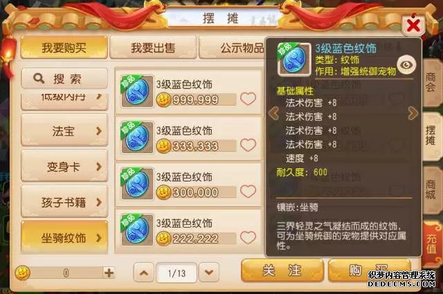 λιԣѡƼ