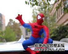 很多汽车后备箱上放个蜘蛛侠 到底什么意思?