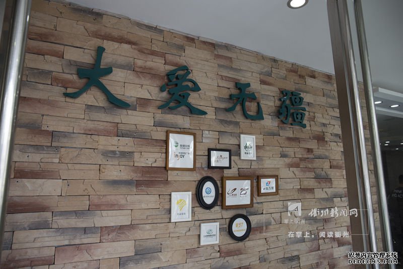 绽放在指尖的梦想