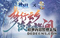 pv磬btҳϷsfxμ伯ʱ