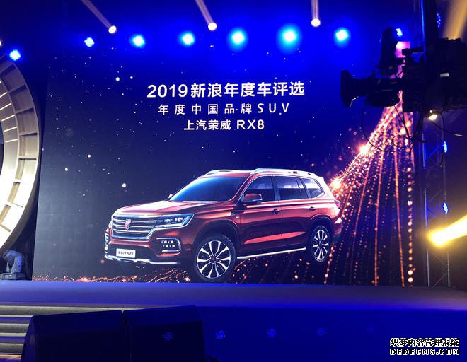 RX82019йƷSUV