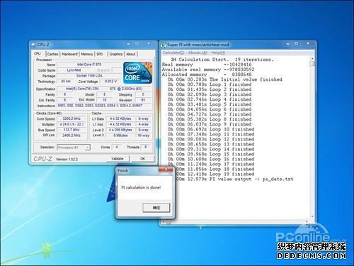 i7泬Ƶ!ռDDR3-2200+ڴ