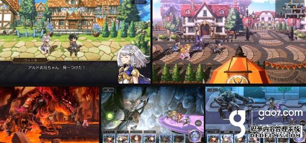 Another Eden412ձ˫ƽ̨Ƴϼ