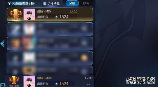 802355348530169958