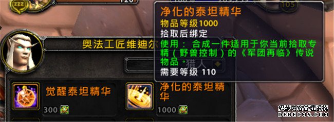 ħ硷7.3.5汾 ˵׷ĳװͶ