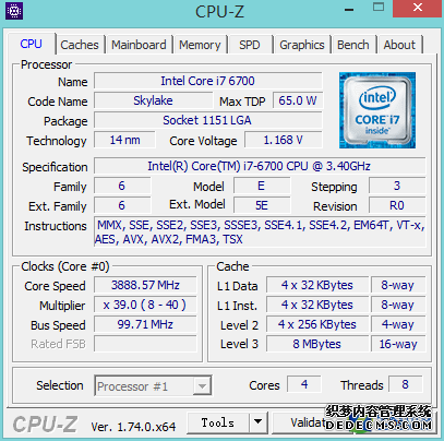 i7 6700 CPU-Z