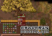 小冰冰传奇黑暗先知二觉信使以及信使装备推荐