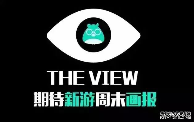 2018年开年第一周:腾讯《奇迹MU:觉醒》正面硬刚网易《决战!平