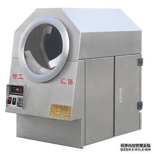 江苏自动炒板栗机批发