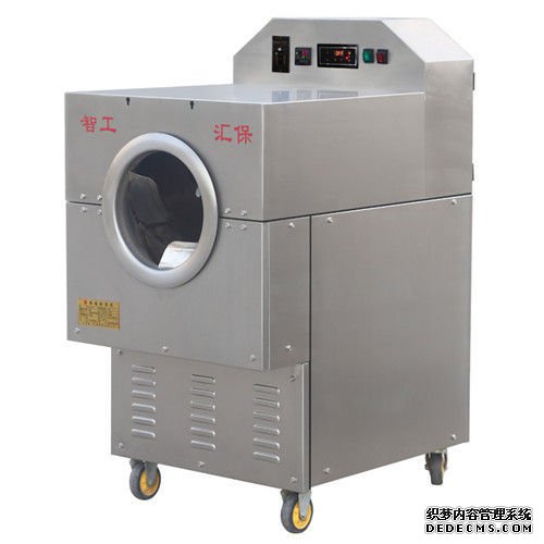 江苏自动炒板栗机批发