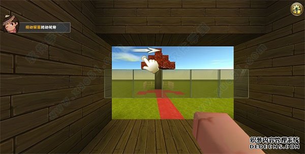 ԰ v0.18.3.0