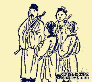 《推背图》第五十七象 大统一时代的来临