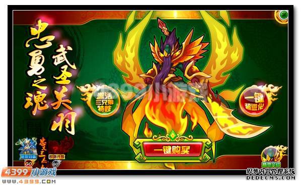 ֮ ʥ