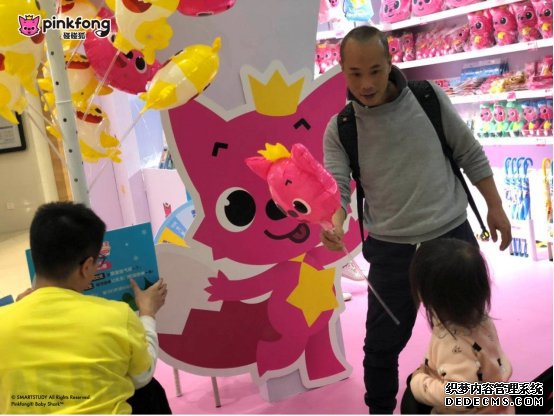 衱ȿ֣PINKFONGӻԲĻϲȴδֹͣ