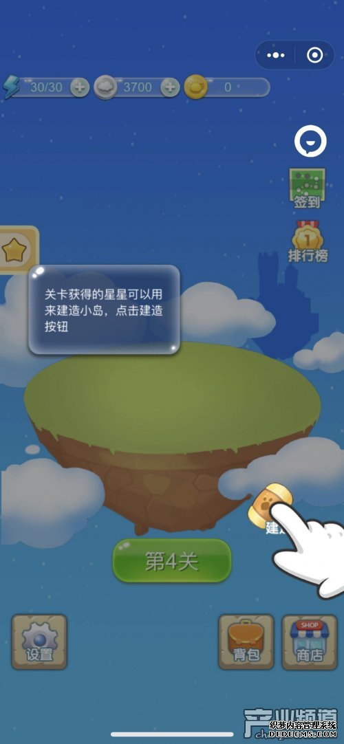 쵺΢СϷֶѶ