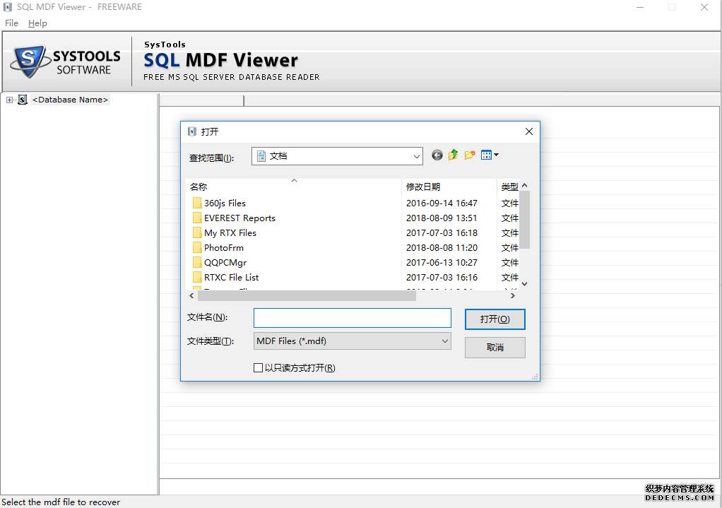 MDFļ鿴(SQL MDF Viewer)