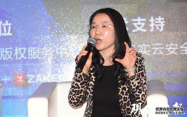 △南京铁路运输法院副院长沈箐