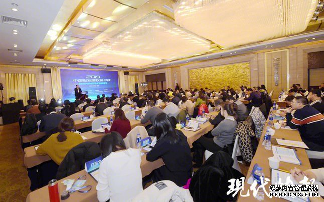 直击2019中国报业版权BT页游私服研讨会,看大咖“网页游戏私服”