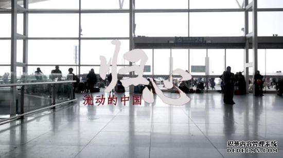 鴺˶Ƶġй