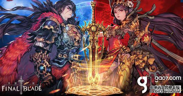 FINAL BLADEӢ۲𡷼۰̨