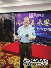 “爽”如何涅槃归来?