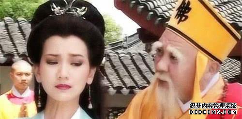 《新白娘子传奇》法海收服白素贞,为何不收了小青呢?原因很简单