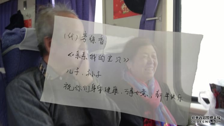 ֽ鳤ҳϷ˽źй