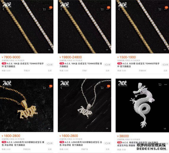 Accessory Culture Evolutionٴ۶800ෲƴ֤!