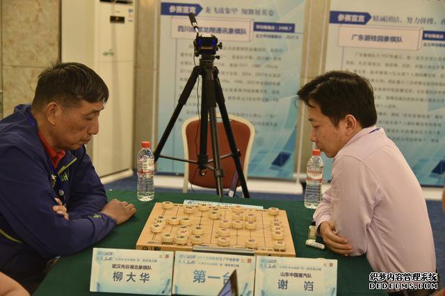象棋劲旅湖北队提前两轮降入乙级,不该发生的结果还是发生了