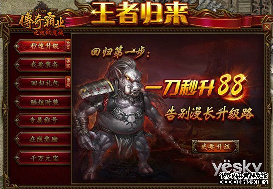 ߷3RMB!37ҵ