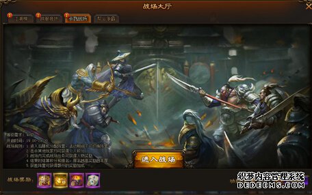 ֮ 49you꽭ȺսϷ