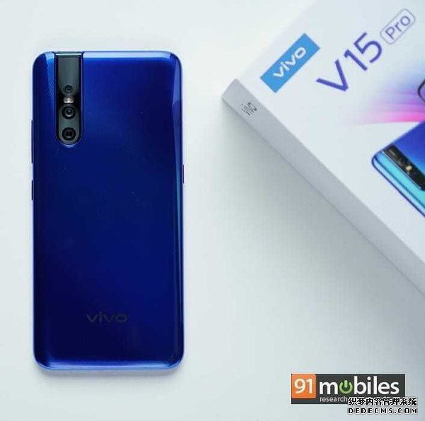 vivo V15 Proع⣺ռϲ/ͷ