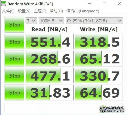 i7+4GȴϷ ˶FL8000U 