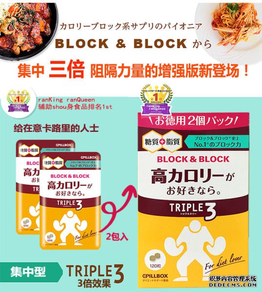 blockȿؼ飺˾Ʒɷ֡ЧԼ÷