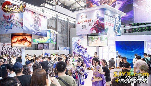 ҳϷ˽ȫذҳϷ˽ChinaJoy2017 ʷʫսȳ 