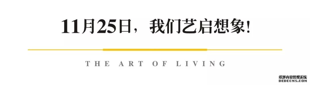 翴11.25չʢĻ